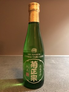 Junmai Taru Sake © cadwu
